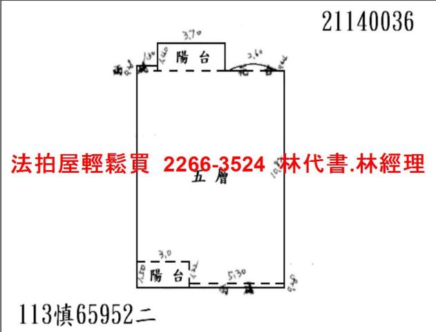 八里法拍華廈-8