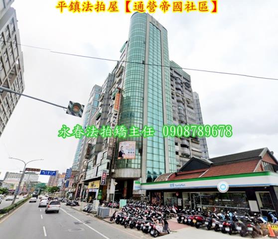 平鎮法拍大樓-5