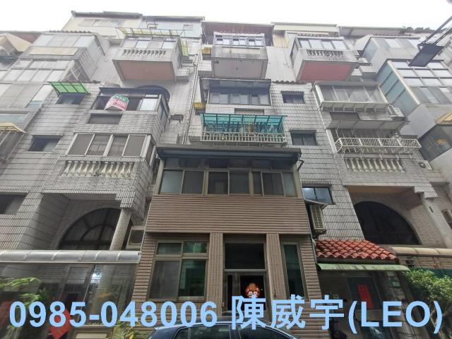 淡水公寓法拍-2