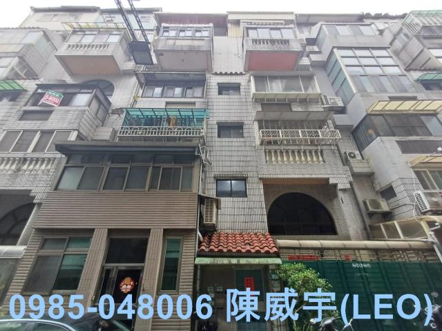 淡水公寓法拍-1