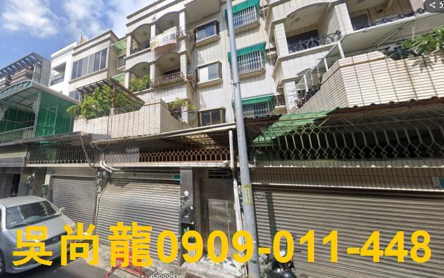 台南安平透天法拍-2