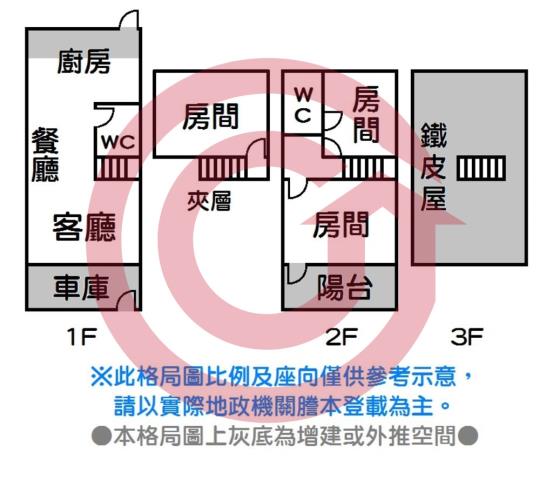 台南透天-15
