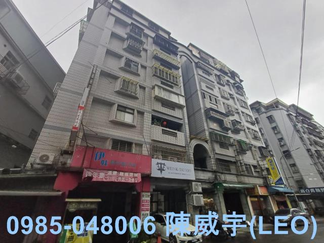 三峽法拍華廈-4
