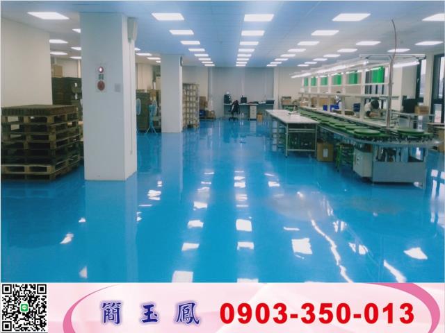 新北鶯歌廠房-1