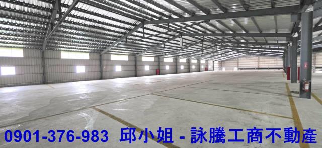 桃園大園廠房-1