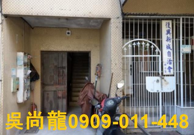 屏東市公寓法拍-3