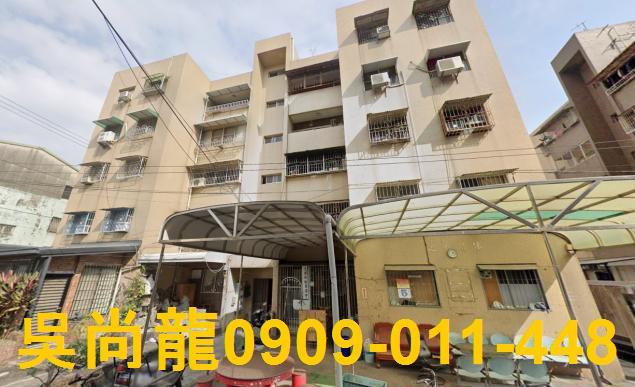 屏東市公寓法拍-4