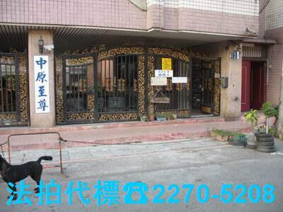 桃園大樓法拍-1
