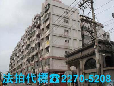 桃園大樓法拍-2