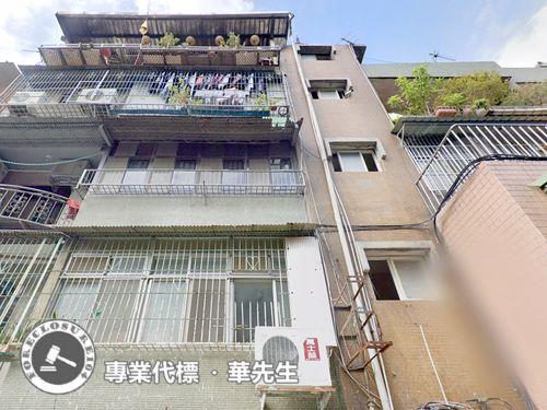 新北新莊公寓拍賣-1