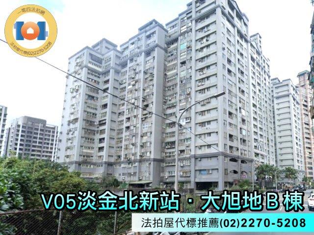 新北拍賣大樓-1