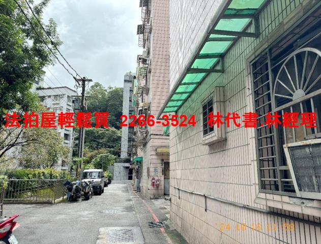 信義區公寓法拍-4