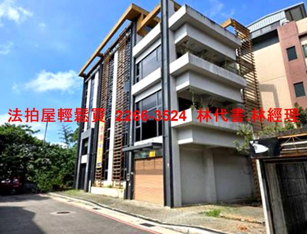 林口辦公室拍賣-8