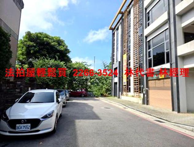 新北法拍商辦-10