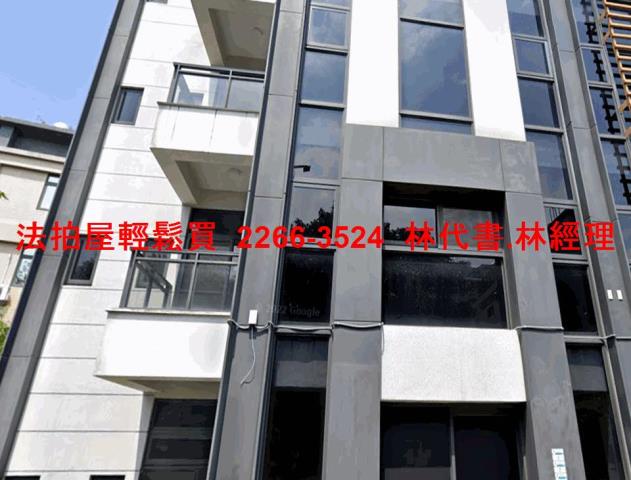 新北法拍商辦-2