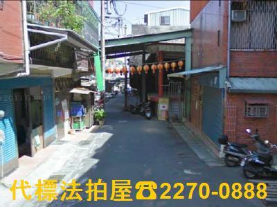 平鎮透天法拍-1