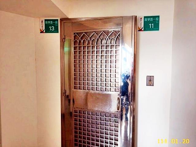 麻豆麻學路一段兩戶