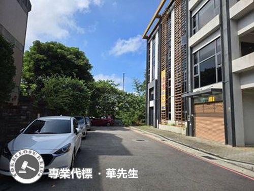 林口拍賣華廈-3
