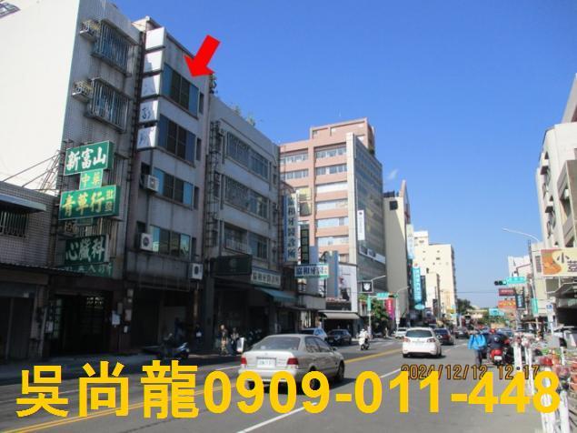 東區公寓法拍-6