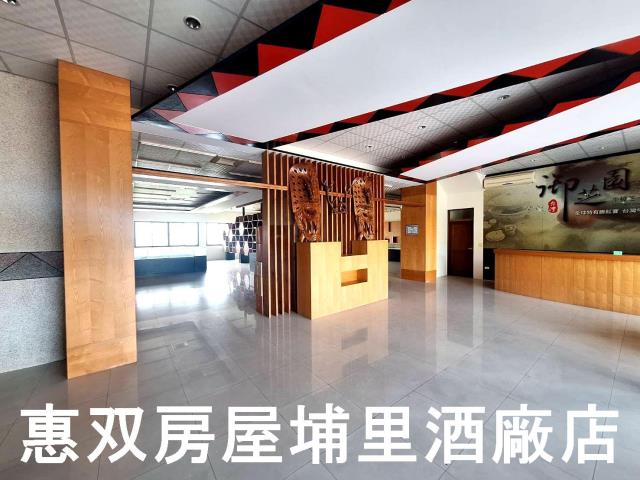 南投埔里店面-11