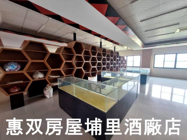 南投埔里店面-12