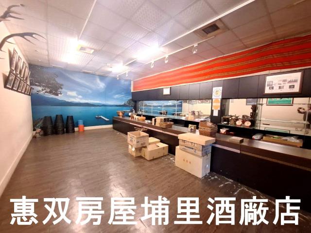 南投埔里店面-4