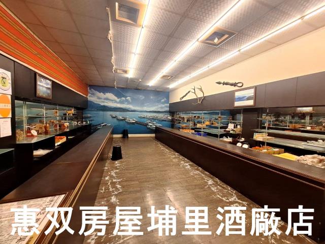 南投埔里店面-5