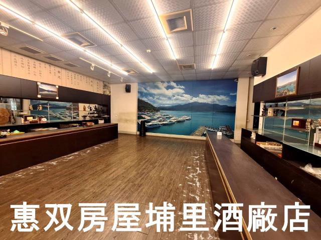 南投埔里店面-7