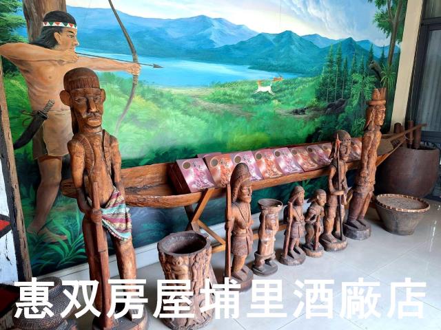 南投埔里店面-2