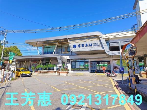后里透天-3