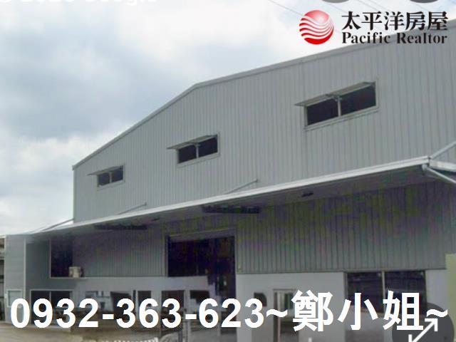 新北廠房-2