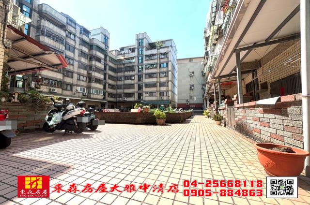 大雅華廈-9
