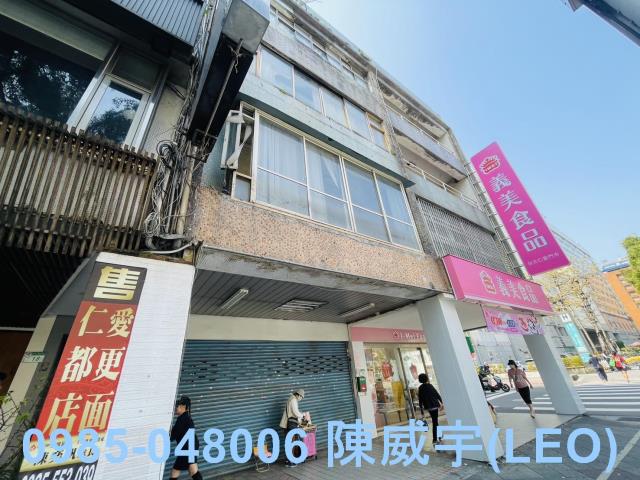 大安區透天法拍-3