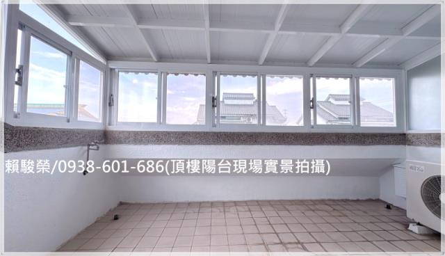 龍潭天下一家社區別墅