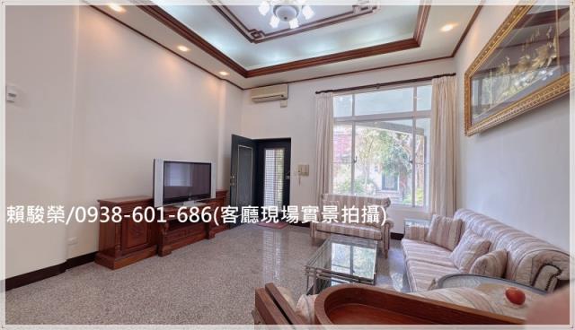 龍潭天下一家社區別墅