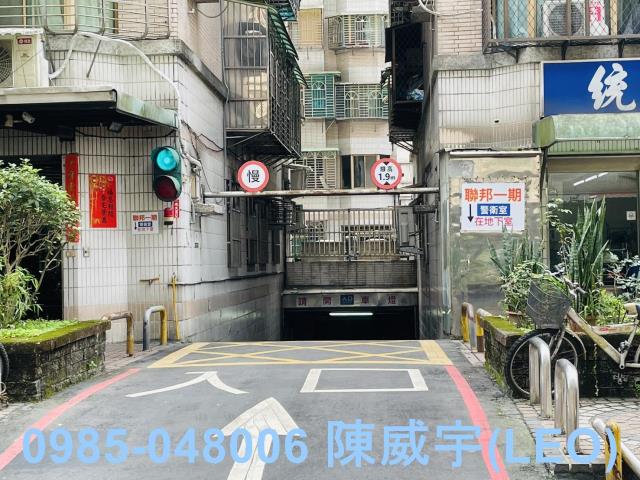 土城法拍大樓-6