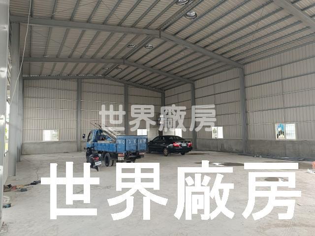 屏東萬丹廠房-1