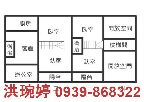 南投透天-8