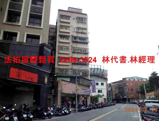 新北三重法拍華廈-2