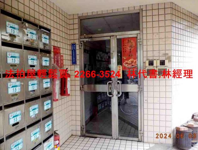 新北三重法拍華廈-3