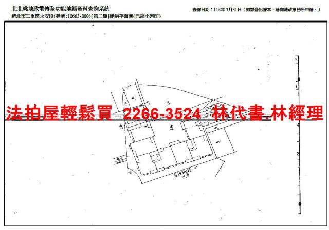 新北三重法拍華廈-6