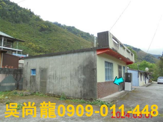 宜蘭透天法拍-5