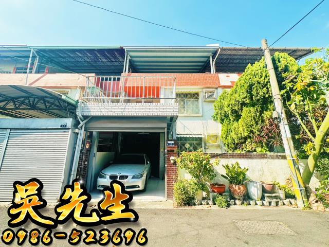 太平法拍透天-2