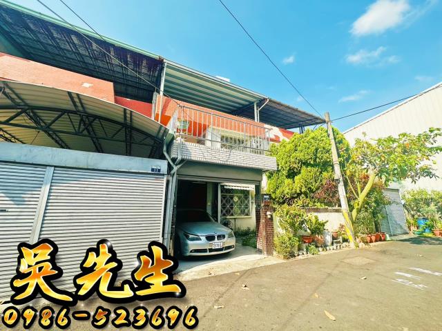 太平法拍透天-3