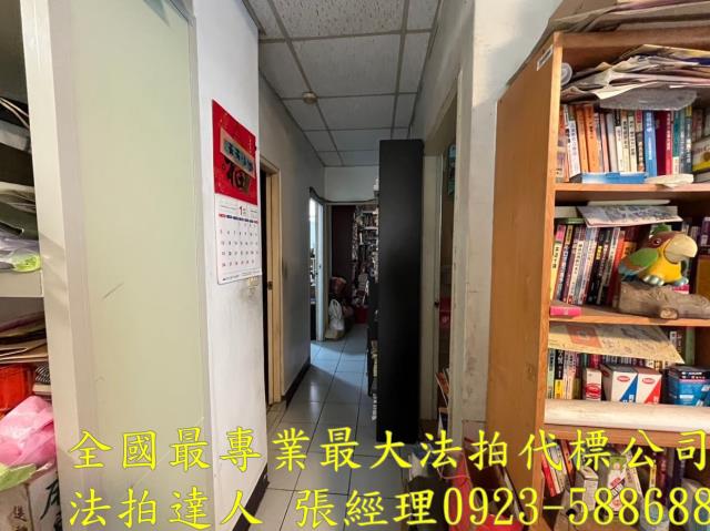 桃園蘆竹華廈法拍-3