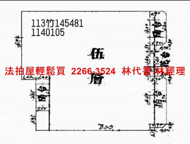 桃園蘆竹拍賣華廈-14
