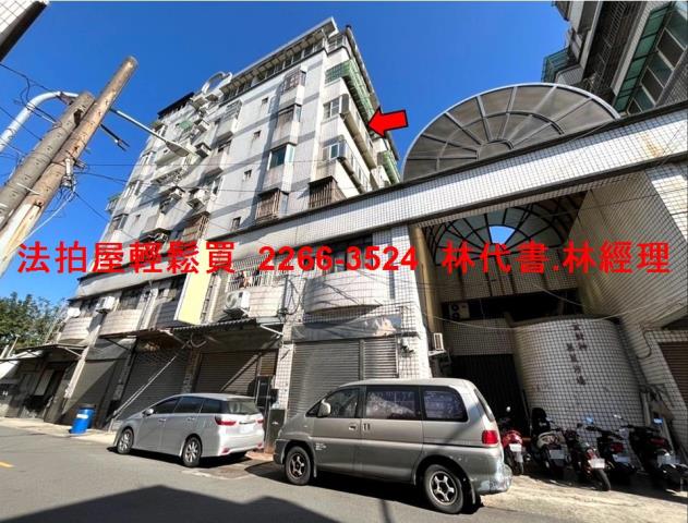 桃園蘆竹拍賣華廈-1