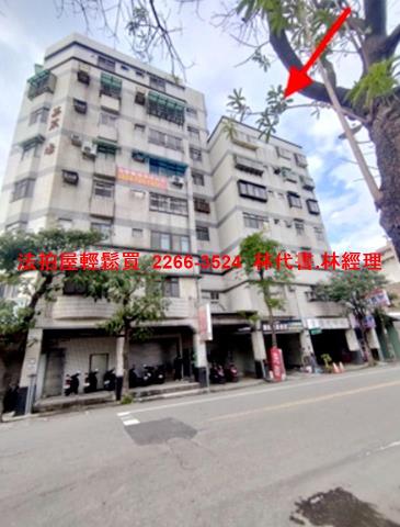 桃園蘆竹拍賣華廈-2
