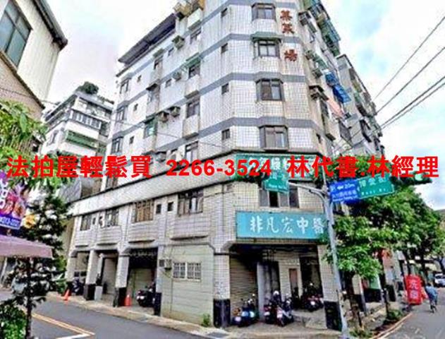 桃園蘆竹拍賣華廈-9