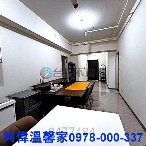 新竹東區大樓-3